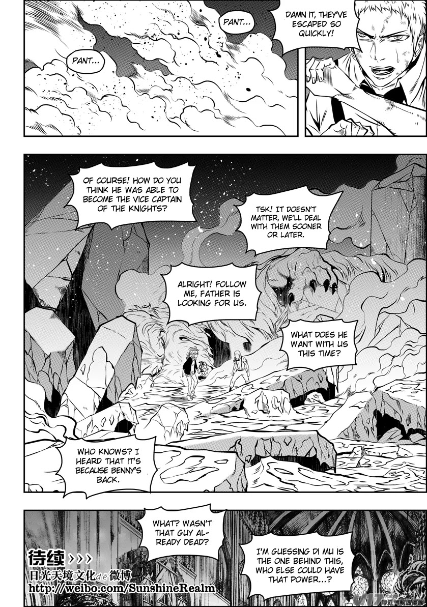 Autophagy Regulation Chapter 118 page 18 - Chapter 118: Different Standing Point