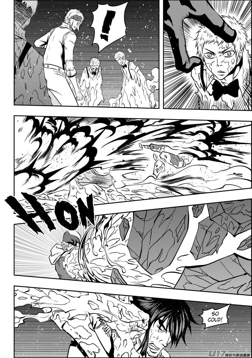 Autophagy Regulation Chapter 118 page 6 - Chapter 118: Different Standing Point