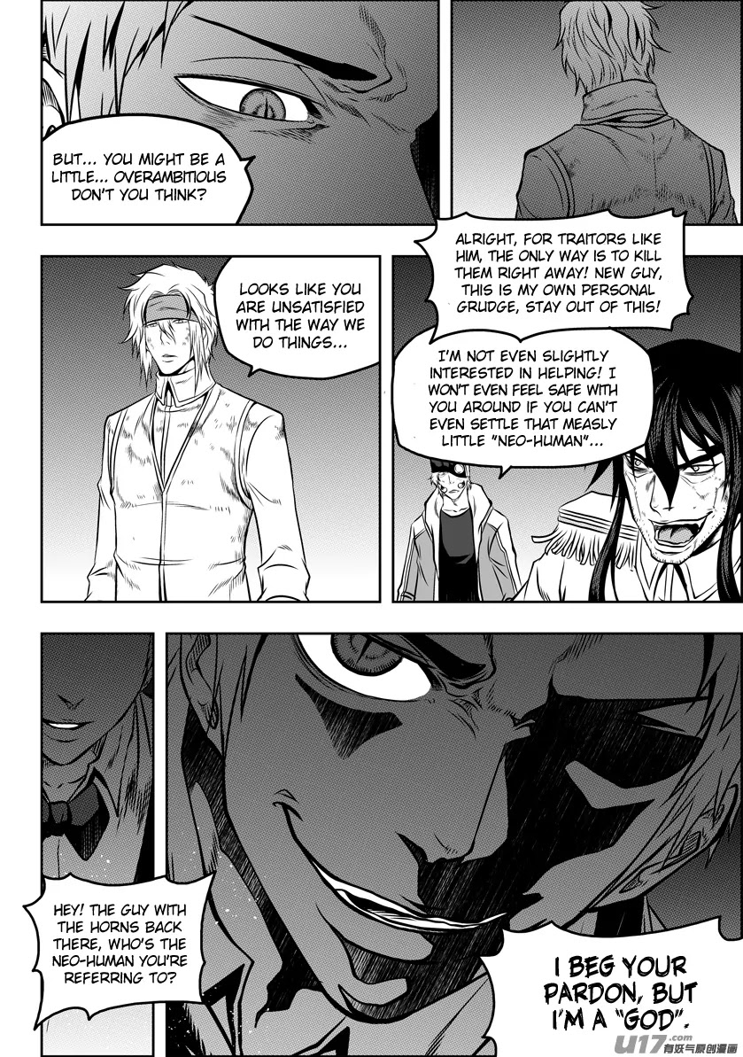 Autophagy Regulation Chapter 118 page 9 - Chapter 118: Different Standing Point