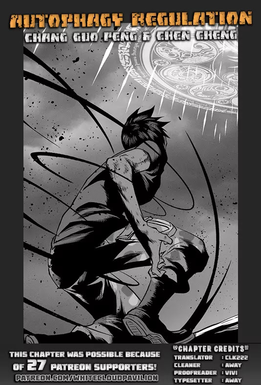 Autophagy Regulation Chapter 119 page 1 - Chapter 119: The Return