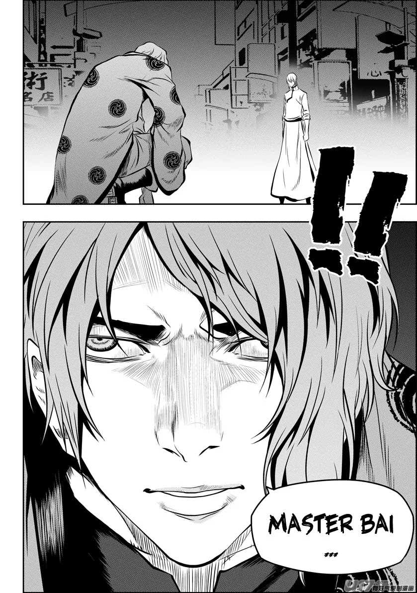 Autophagy Regulation Chapter 119 page 6 - Chapter 119: The Return