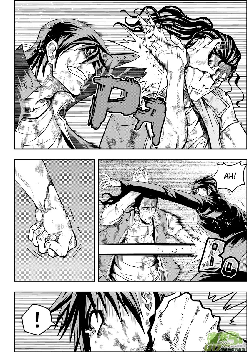 Autophagy Regulation Chapter 12 page 12 - Chapter 12: Counterattack