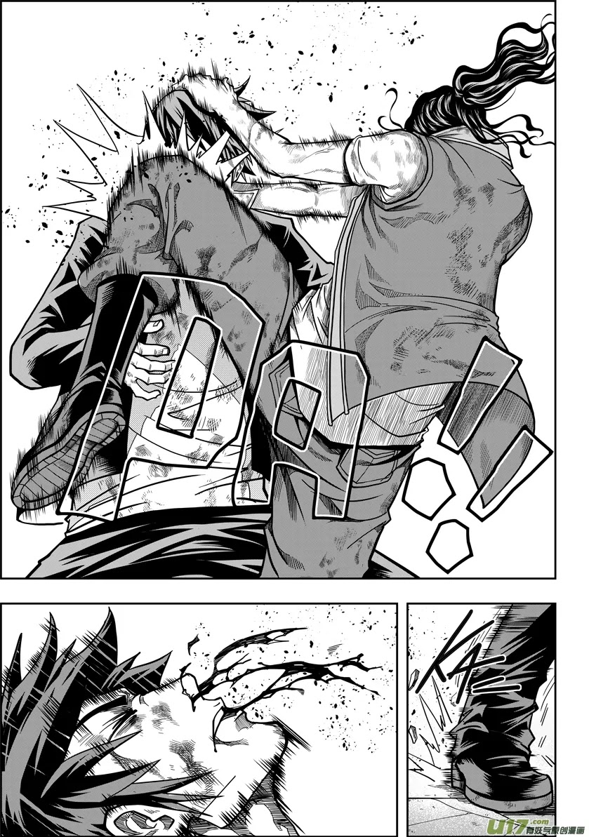 Autophagy Regulation Chapter 12 page 13 - Chapter 12: Counterattack
