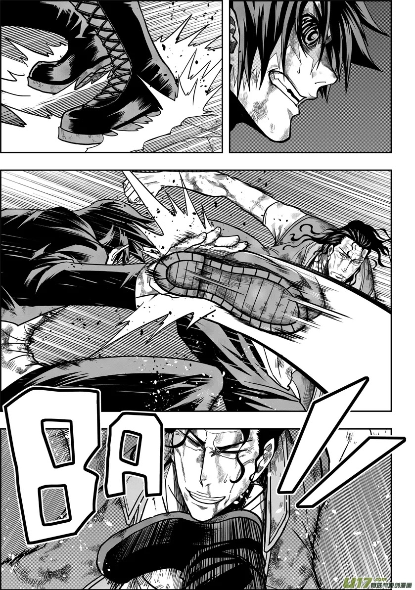 Autophagy Regulation Chapter 12 page 20 - Chapter 12: Counterattack