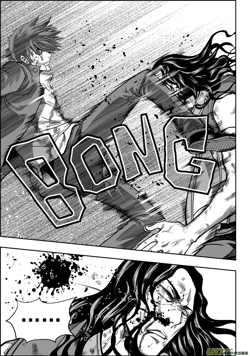 Autophagy Regulation Chapter 12 page 4 - Chapter 12: Counterattack
