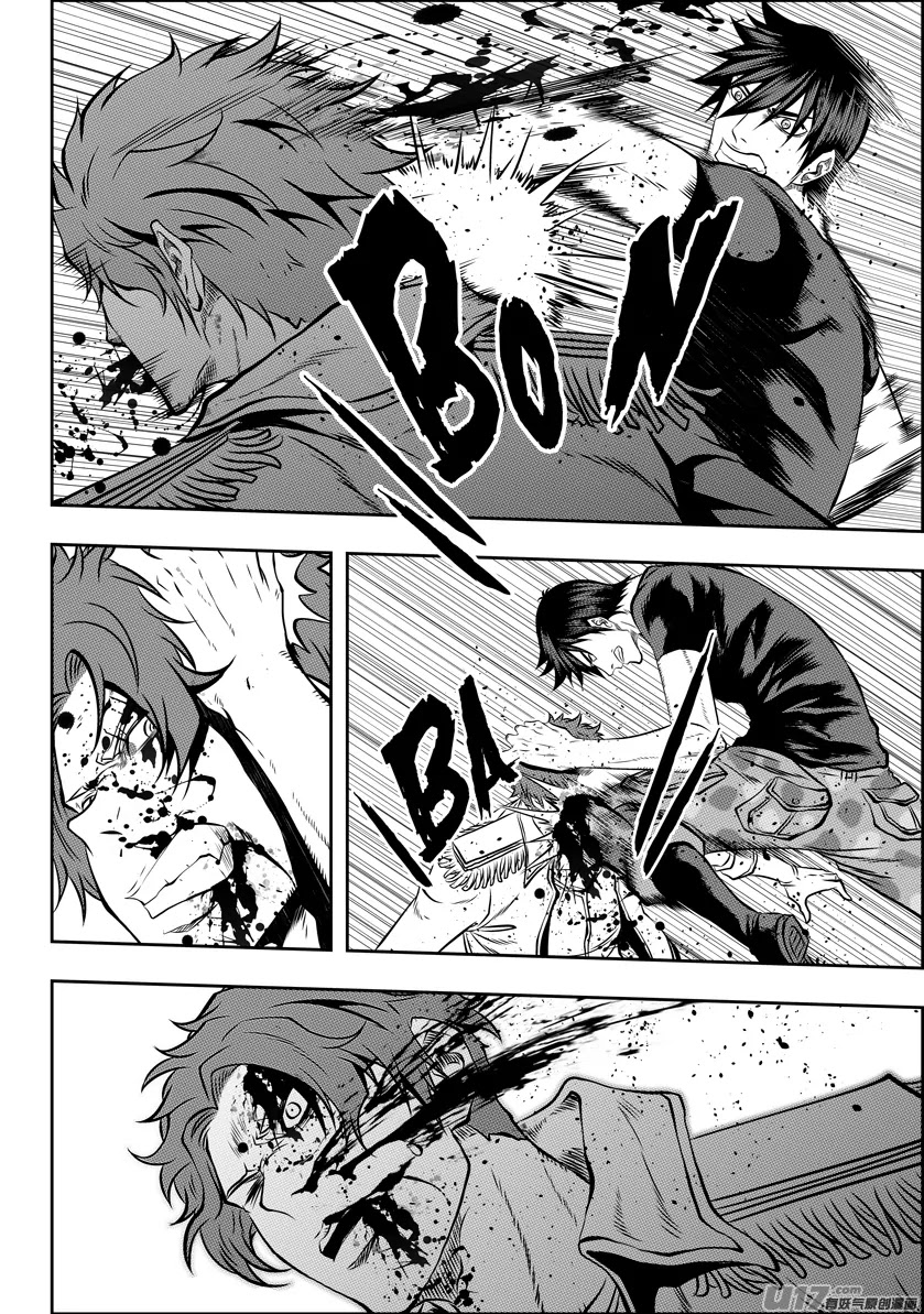 Autophagy Regulation Chapter 120 page 10 - Chapter 120: Genius
