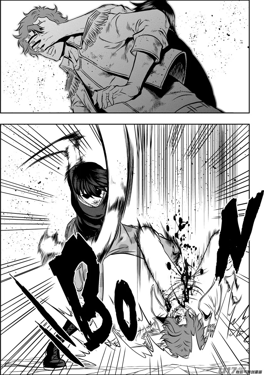 Autophagy Regulation Chapter 120 page 11 - Chapter 120: Genius