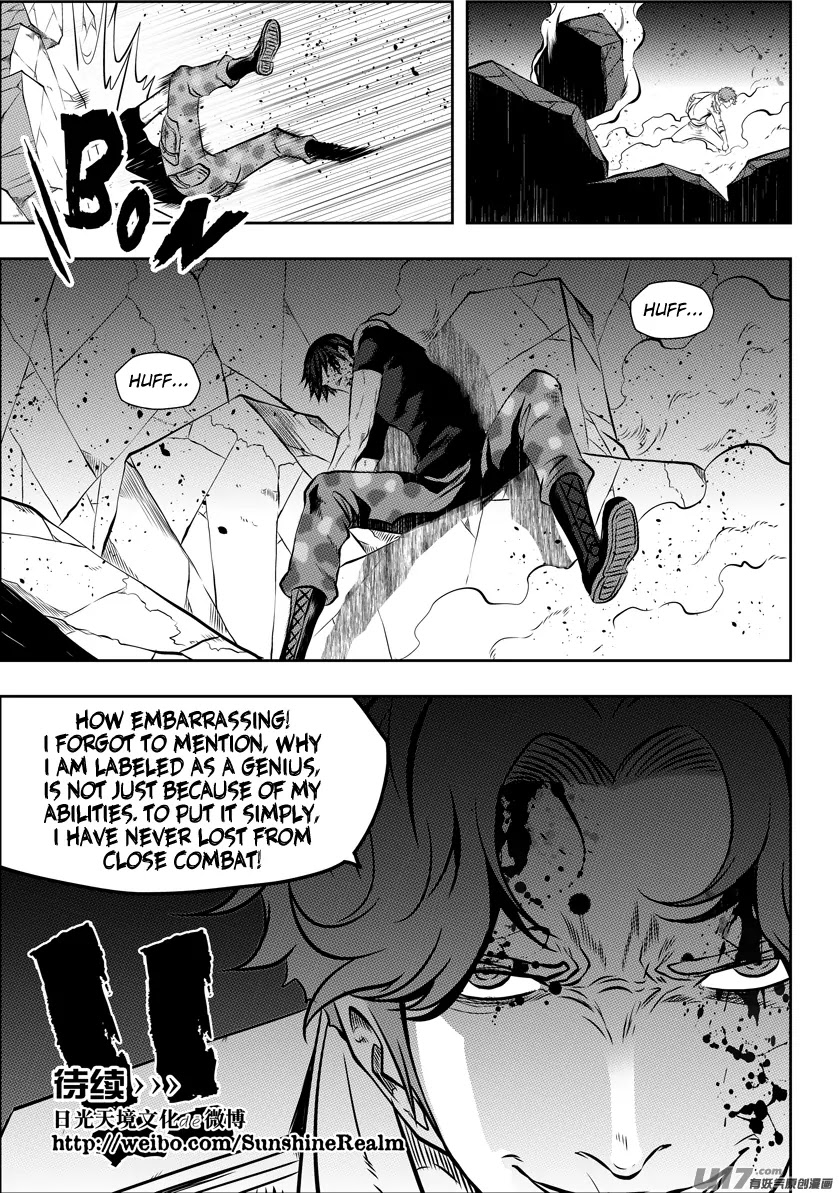 Autophagy Regulation Chapter 120 page 16 - Chapter 120: Genius