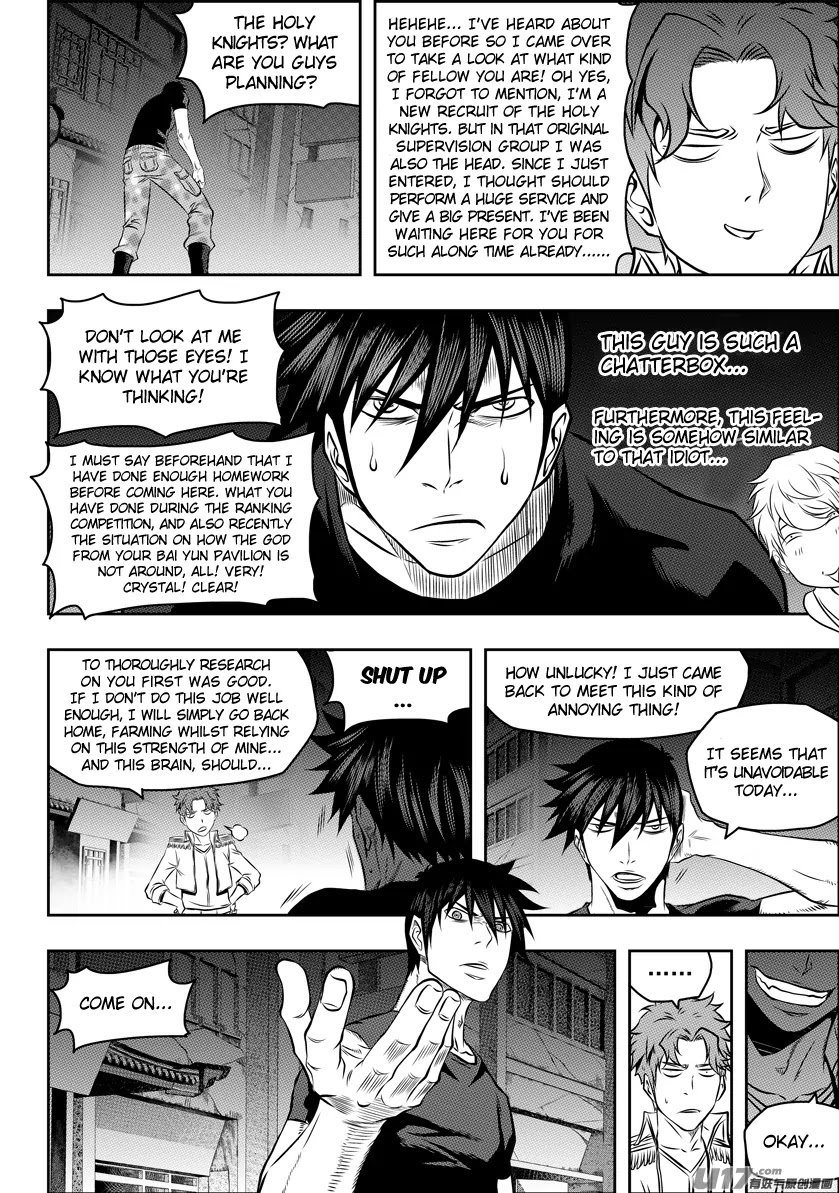 Autophagy Regulation Chapter 120 page 4 - Chapter 120: Genius