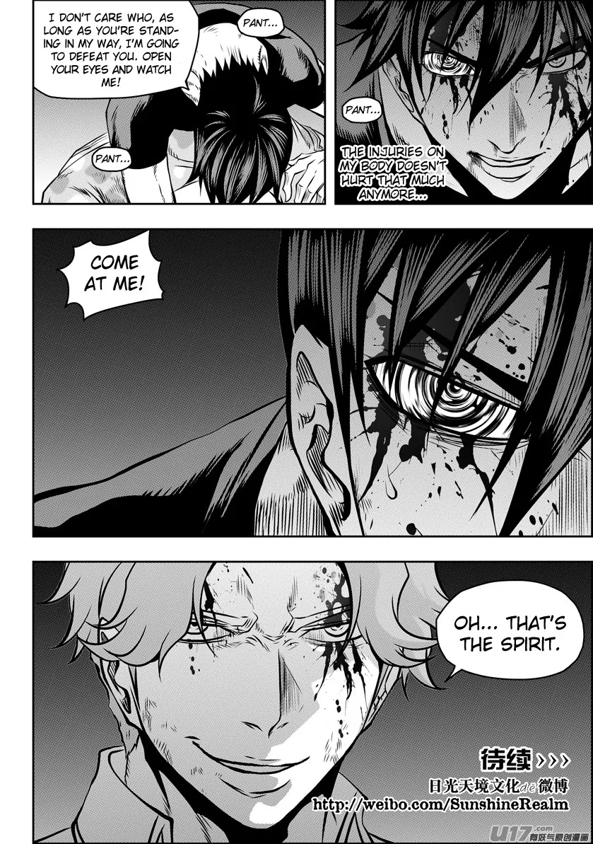 Autophagy Regulation Chapter 121 page 16 - Chapter 121: This is My Fight