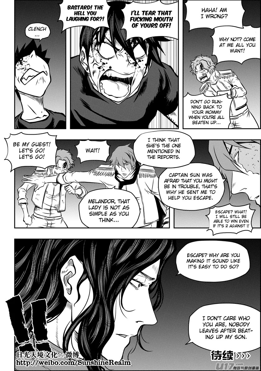 Autophagy Regulation Chapter 122 page 15 - Chapter 122: Nobody leaves
