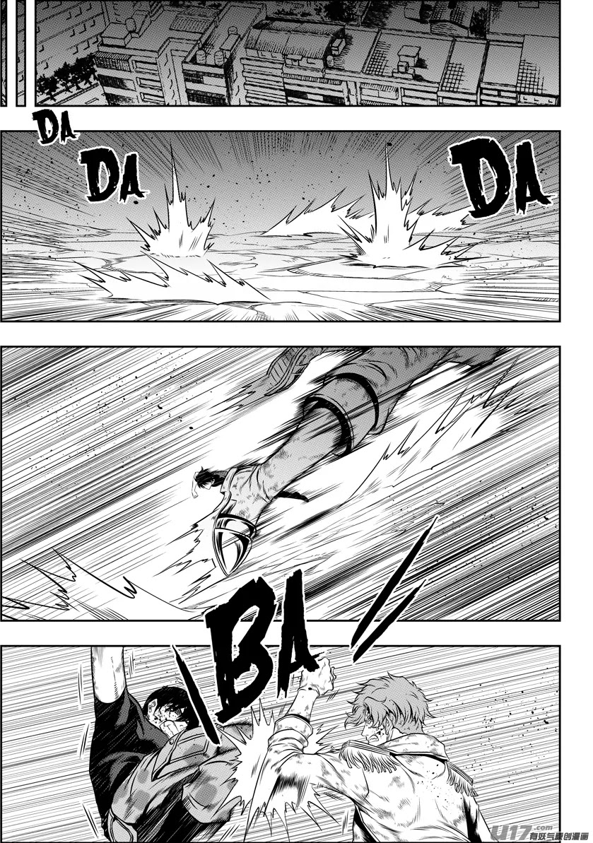 Autophagy Regulation Chapter 122 page 3 - Chapter 122: Nobody leaves