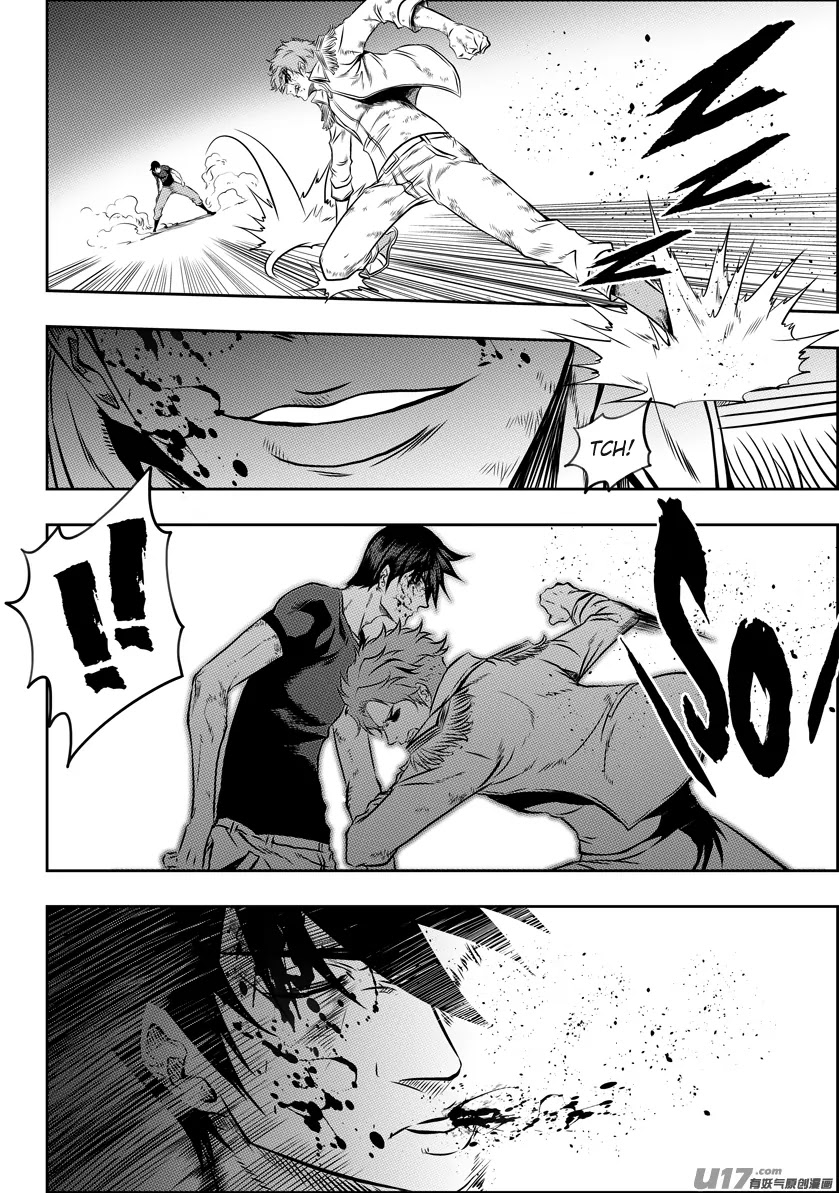 Autophagy Regulation Chapter 122 page 6 - Chapter 122: Nobody leaves