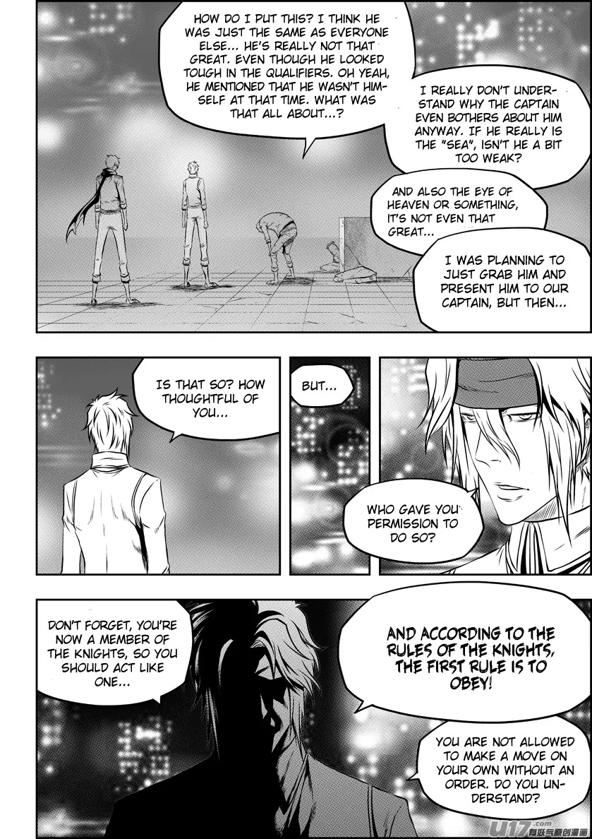 Autophagy Regulation Chapter 123 page 11 - Chapter 123: Enemies don't last forever