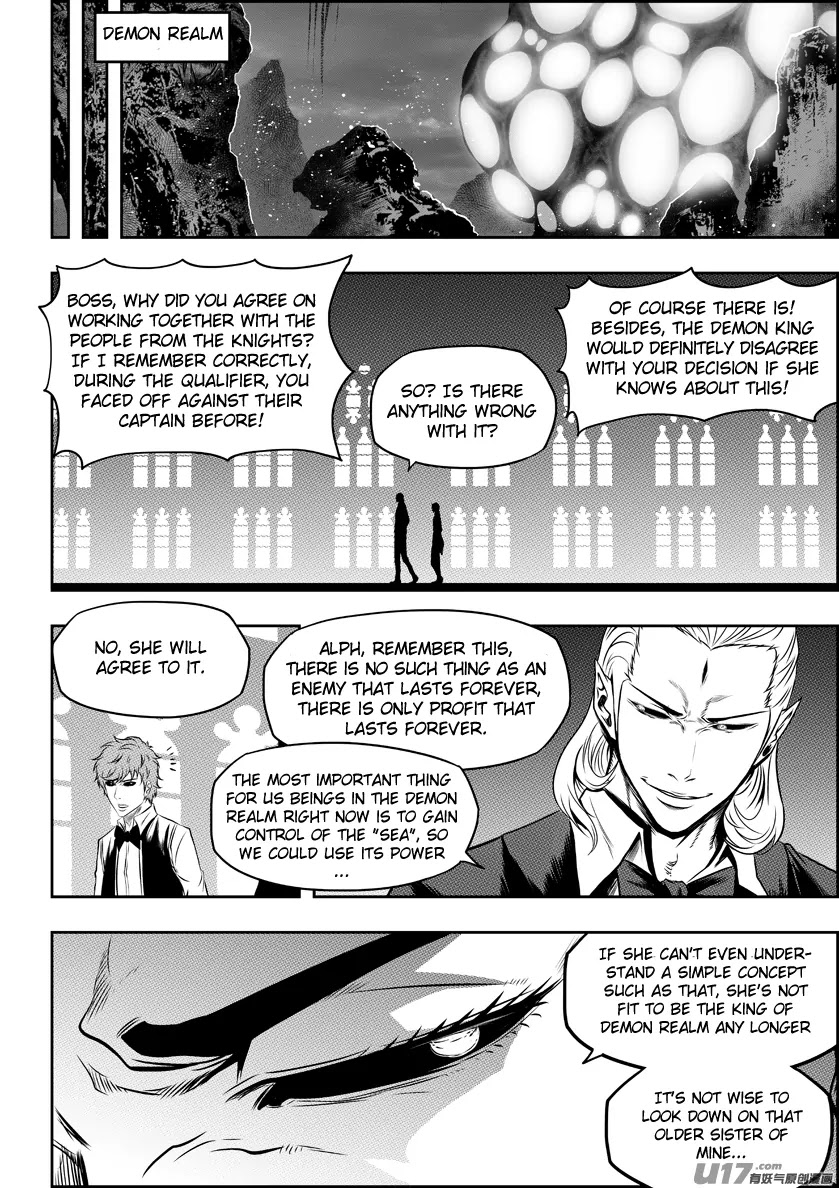 Autophagy Regulation Chapter 123 page 16 - Chapter 123: Enemies don't last forever