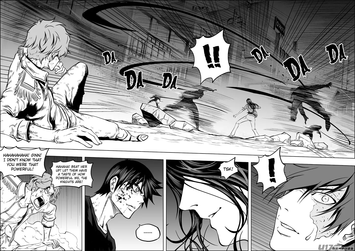 Autophagy Regulation Chapter 123 page 5 - Chapter 123: Enemies don't last forever