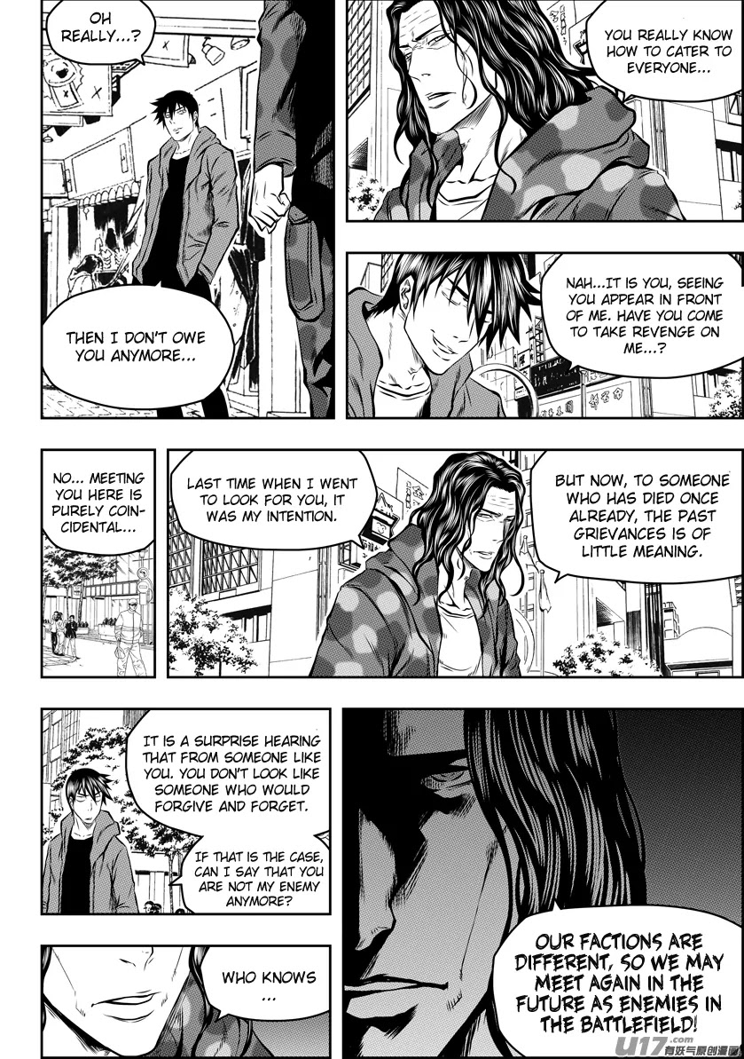 Autophagy Regulation Chapter 124 page 15 - Chapter 124: A Common Enemy