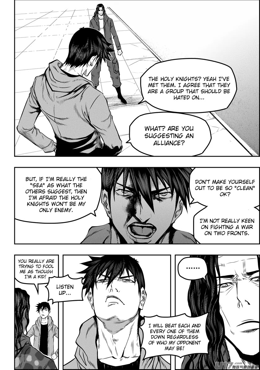 Autophagy Regulation Chapter 124 page 17 - Chapter 124: A Common Enemy