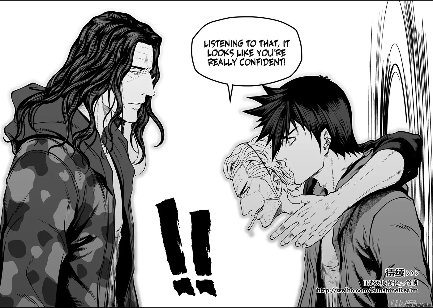 Autophagy Regulation Chapter 124 page 18 - Chapter 124: A Common Enemy
