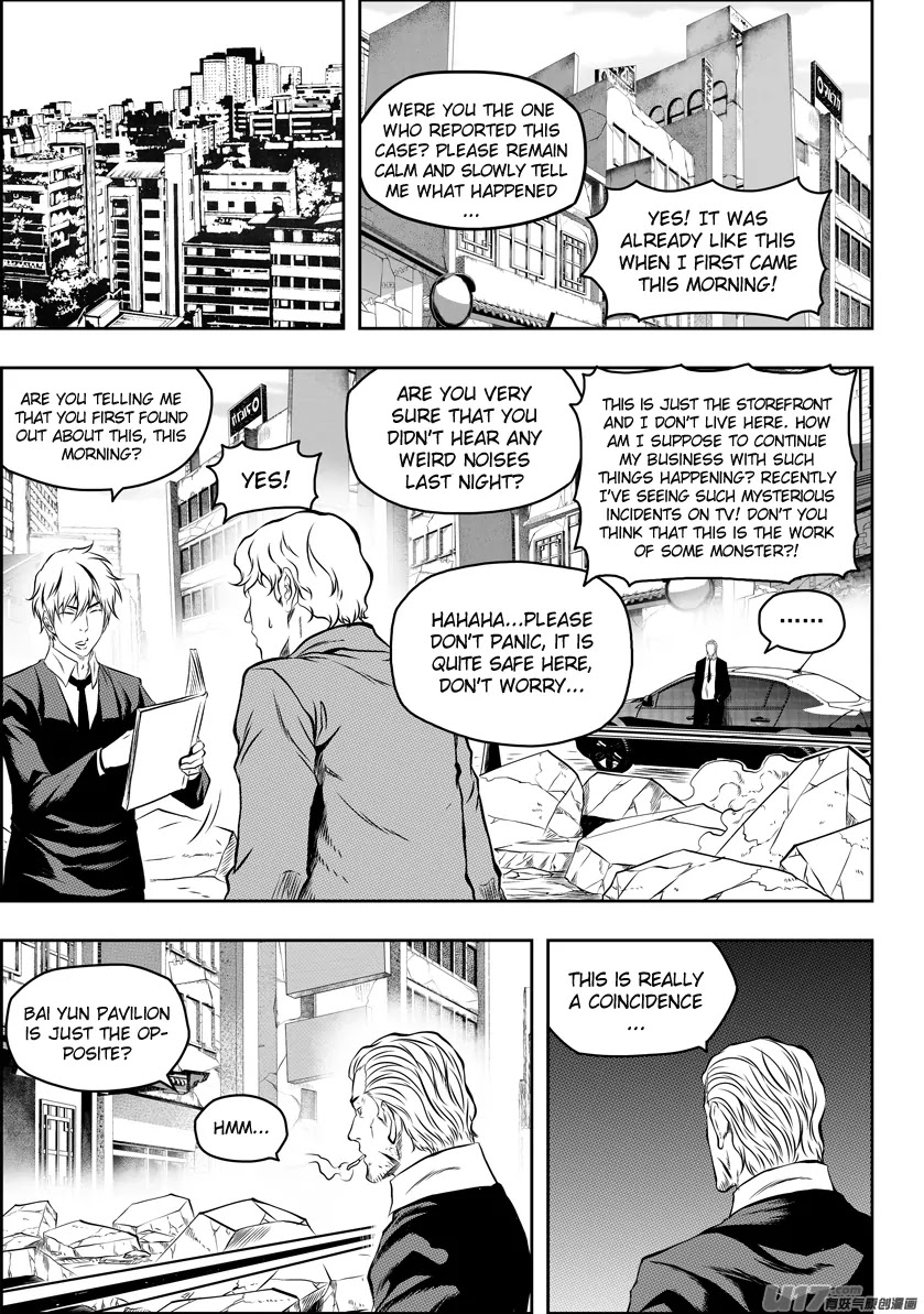 Autophagy Regulation Chapter 124 page 3 - Chapter 124: A Common Enemy