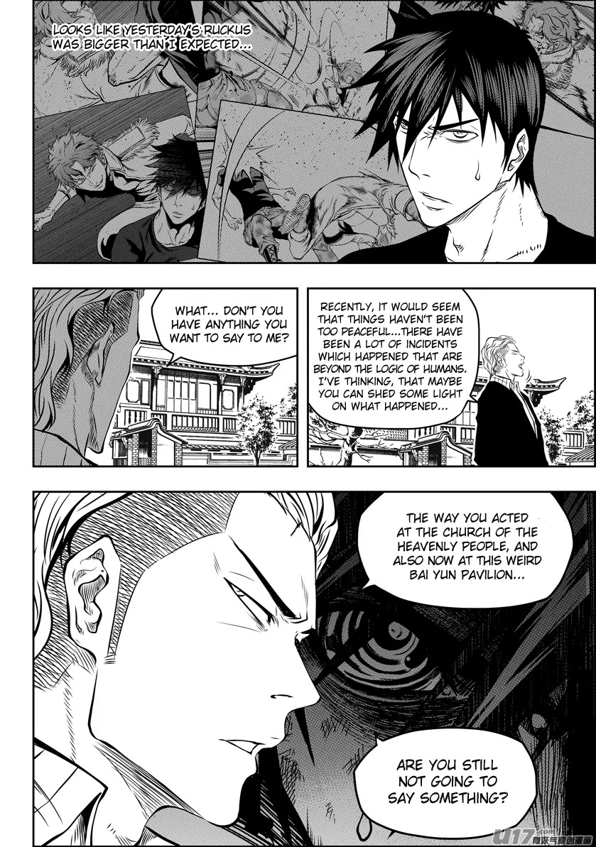 Autophagy Regulation Chapter 124 page 6 - Chapter 124: A Common Enemy