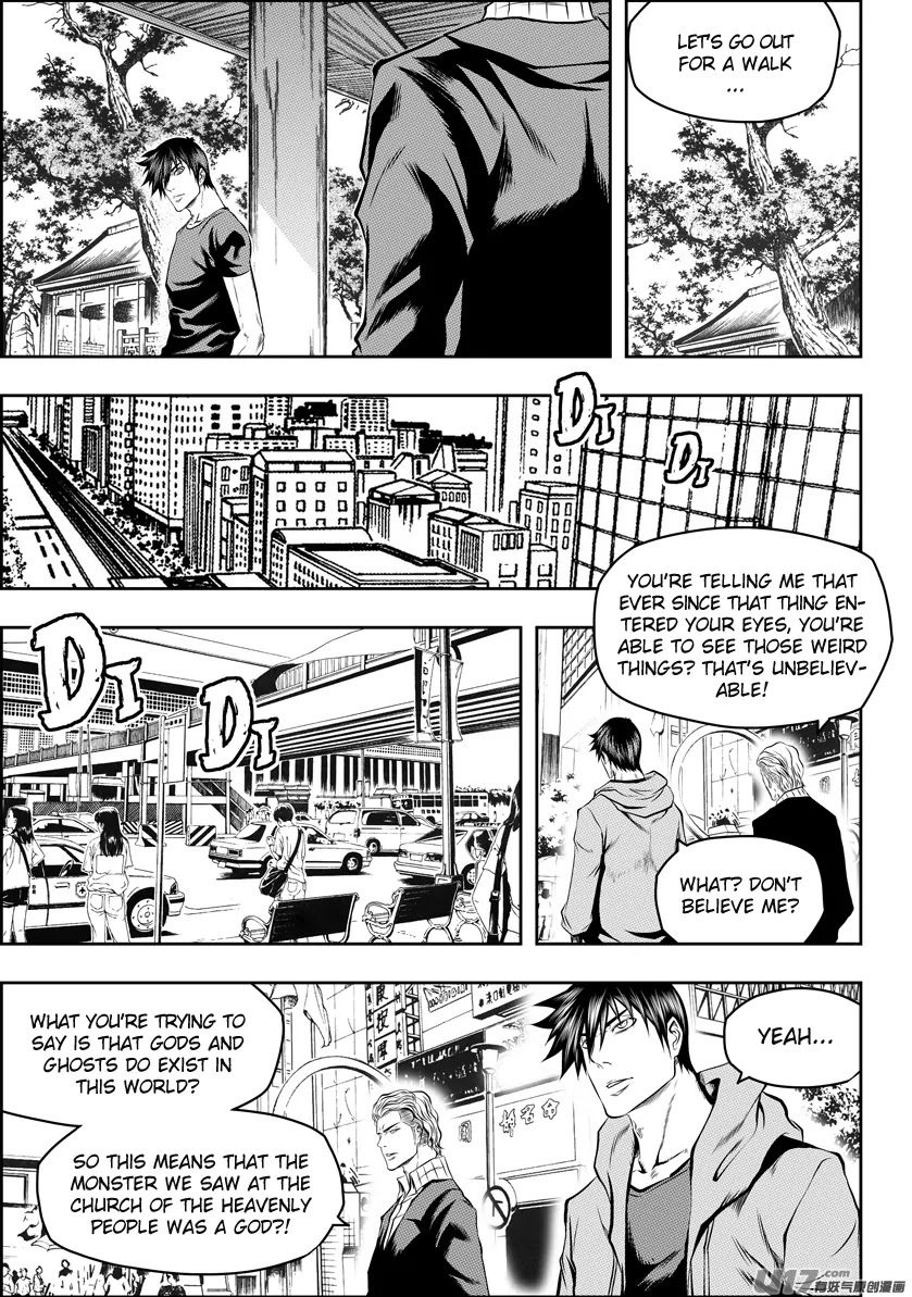 Autophagy Regulation Chapter 124 page 7 - Chapter 124: A Common Enemy
