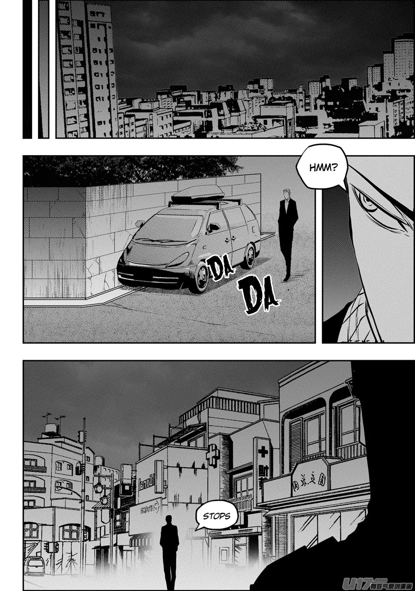Autophagy Regulation Chapter 125 page 14 - Chapter 125: Start of the War