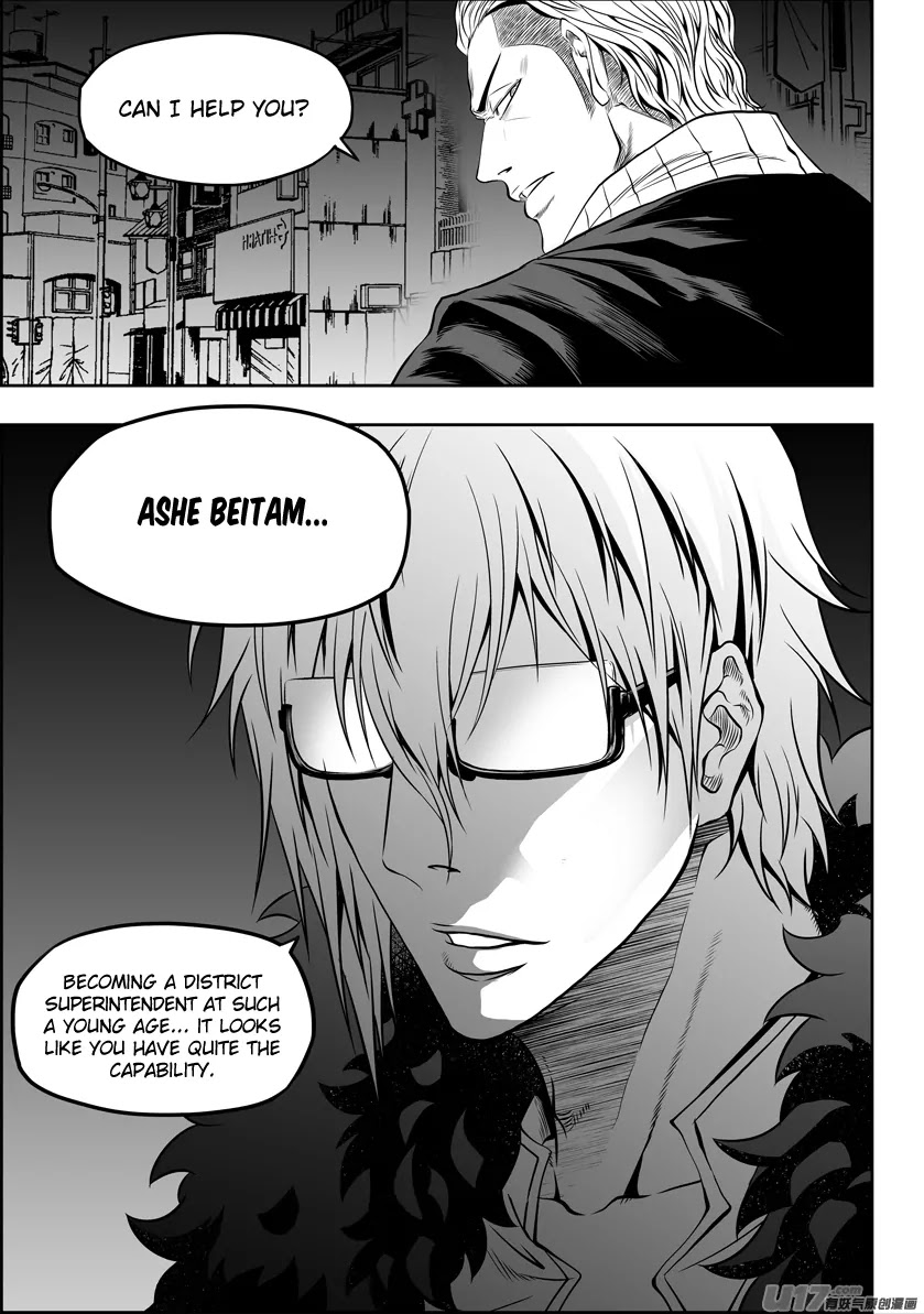 Autophagy Regulation Chapter 125 page 15 - Chapter 125: Start of the War