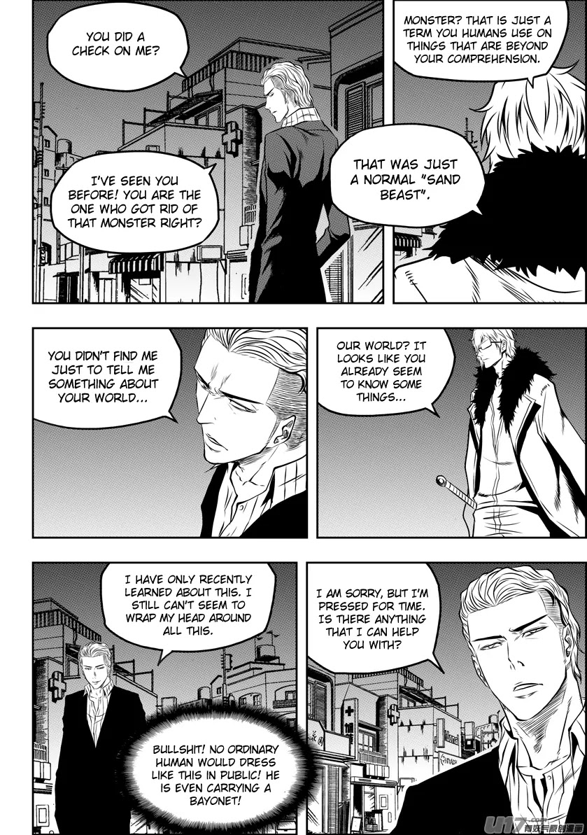 Autophagy Regulation Chapter 125 page 16 - Chapter 125: Start of the War