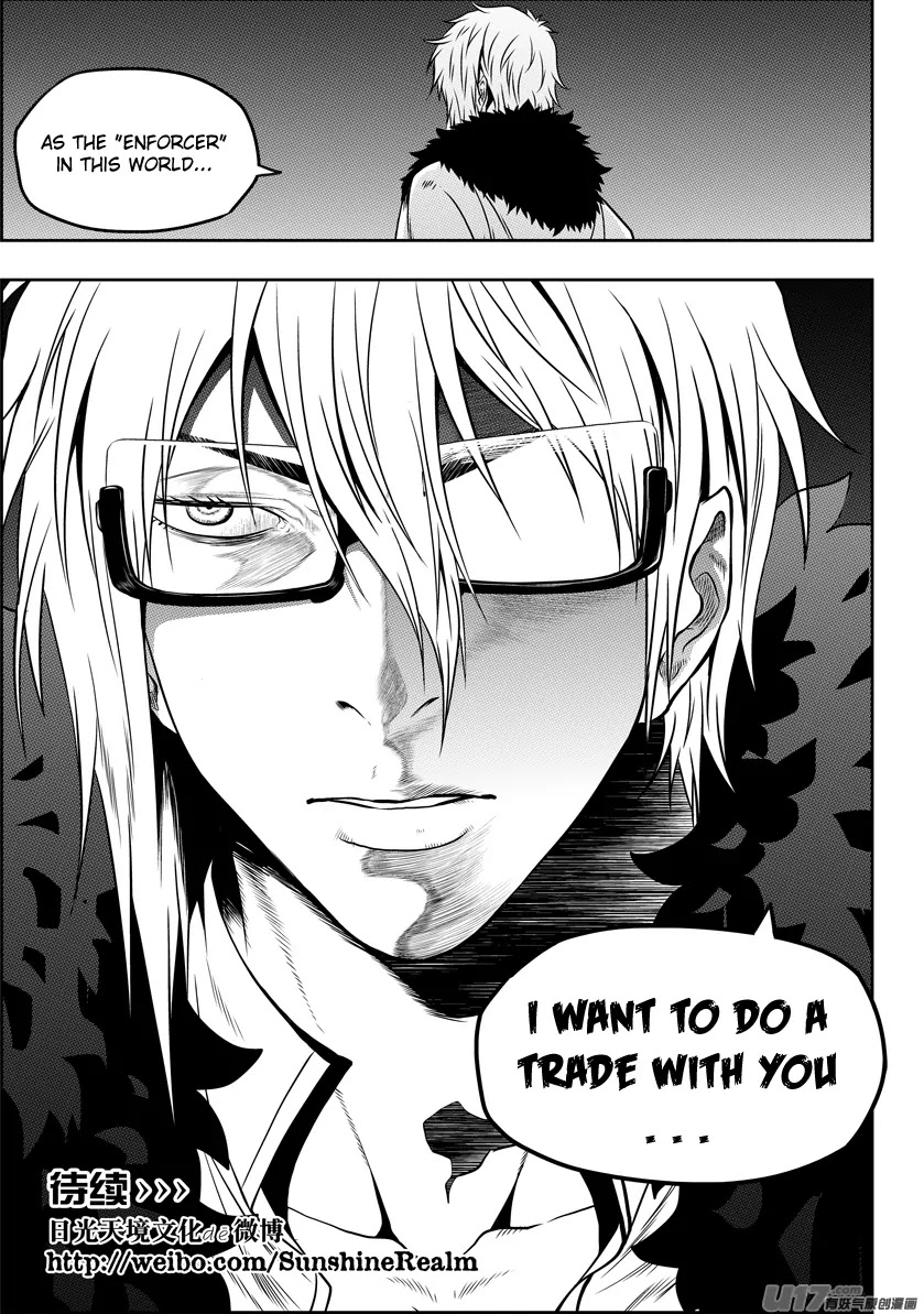 Autophagy Regulation Chapter 125 page 17 - Chapter 125: Start of the War
