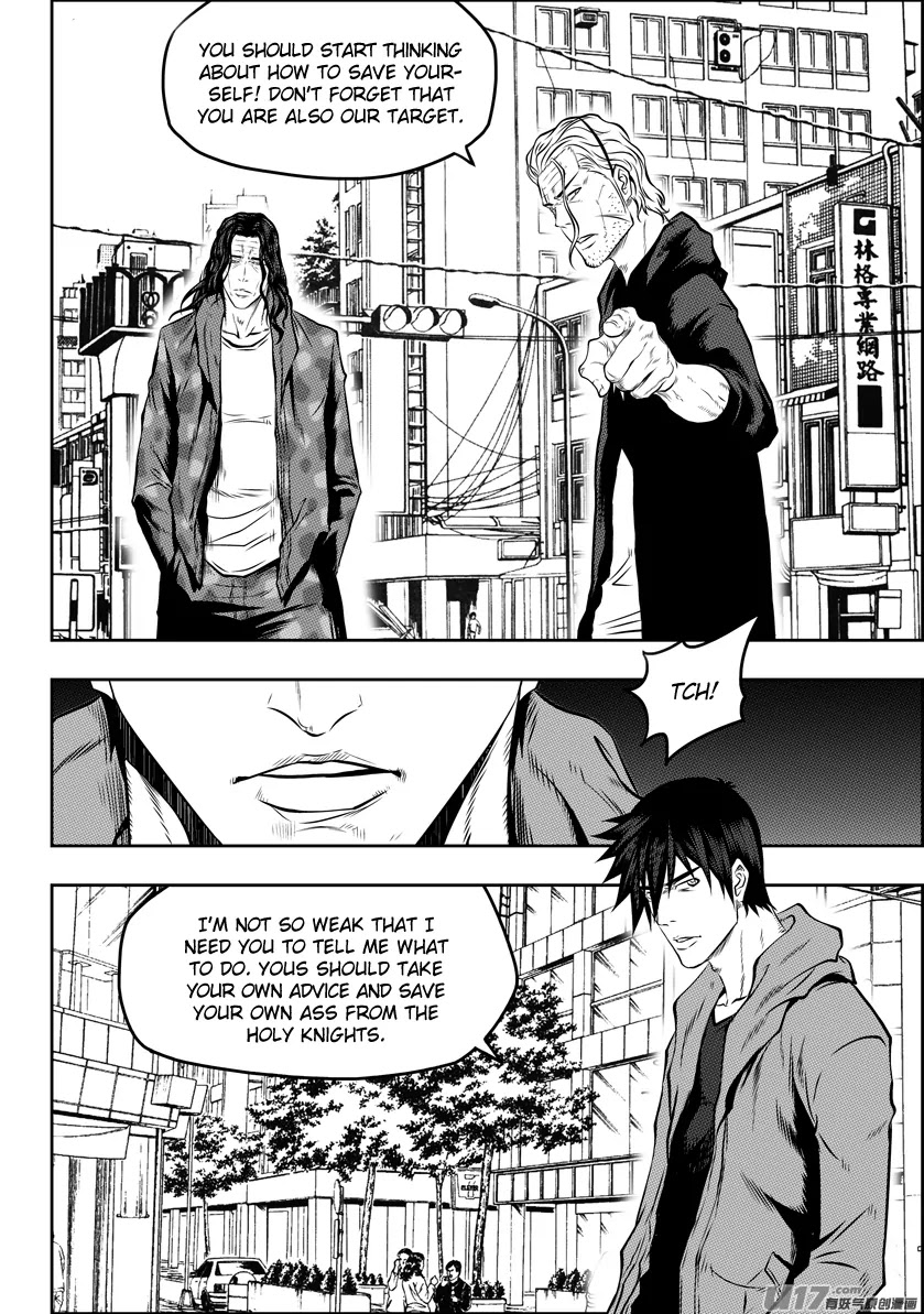 Autophagy Regulation Chapter 125 page 4 - Chapter 125: Start of the War