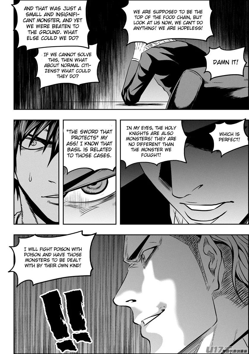 Autophagy Regulation Chapter 126 page 13 - Chapter 126: Compromise