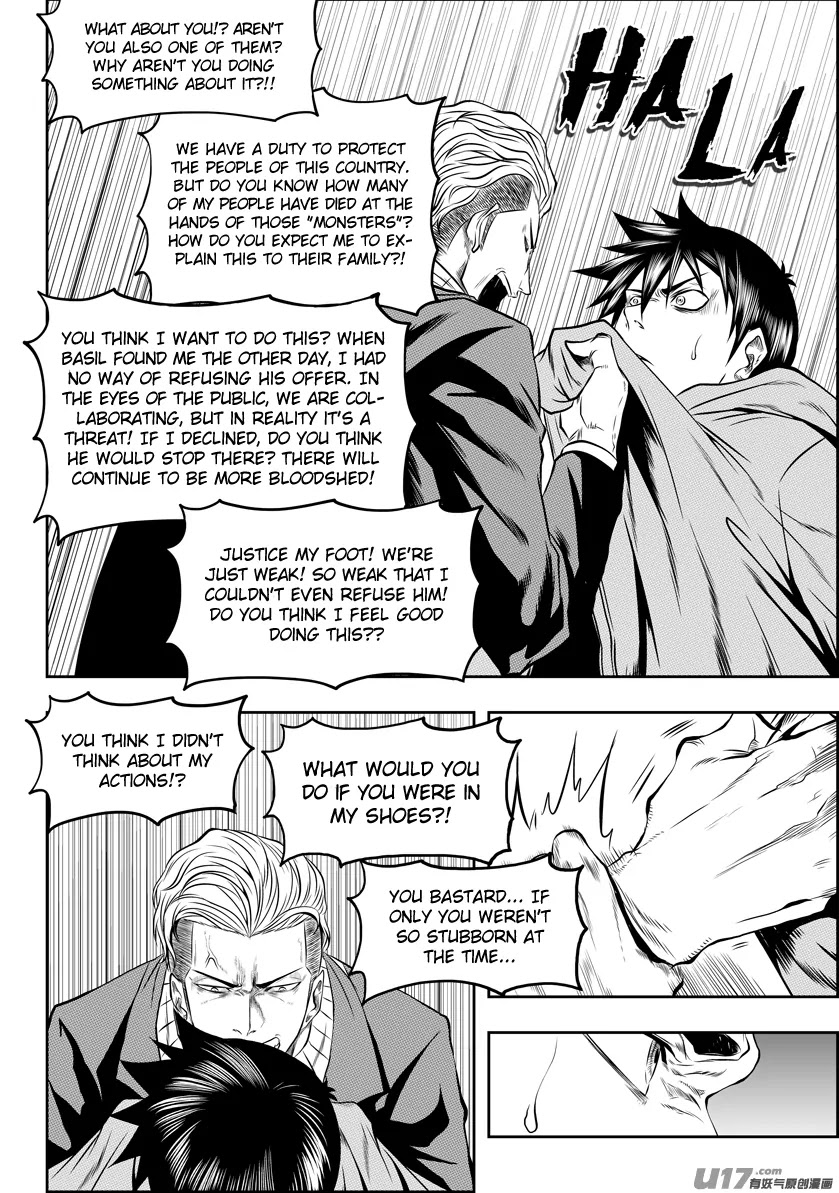 Autophagy Regulation Chapter 126 page 15 - Chapter 126: Compromise