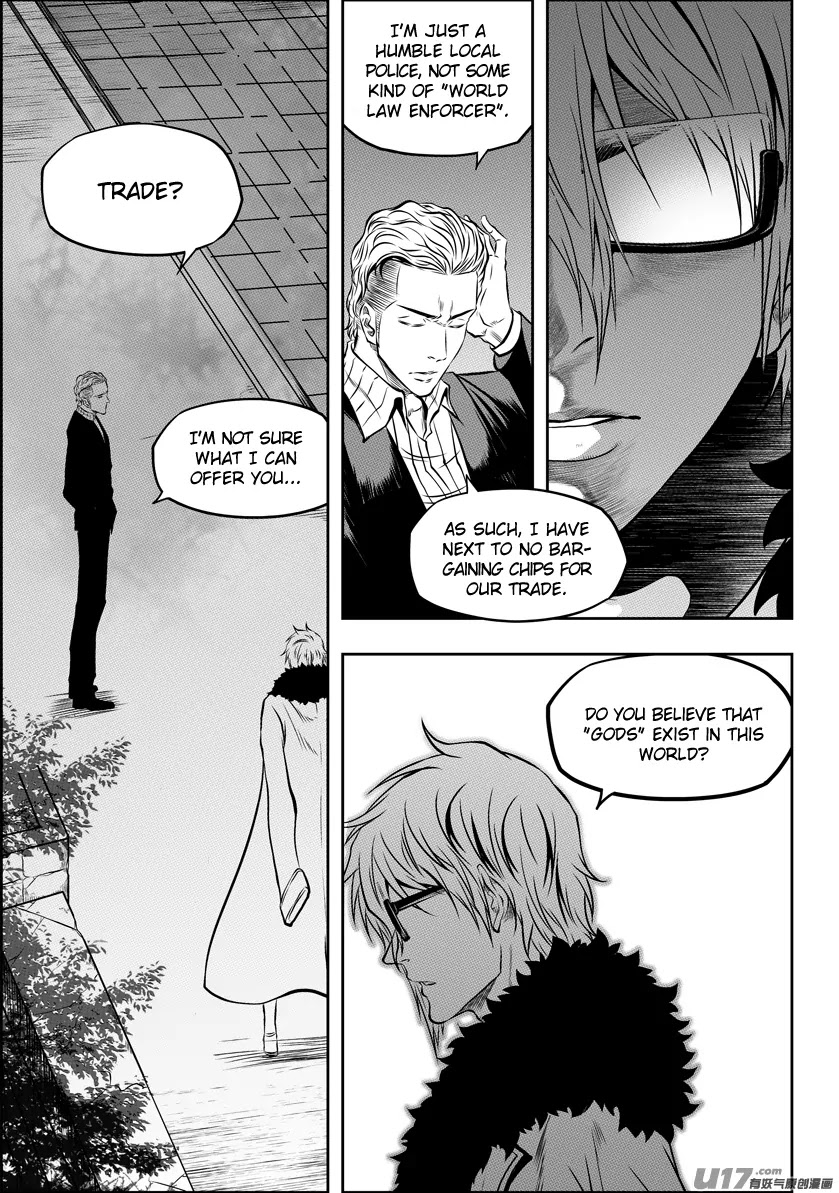 Autophagy Regulation Chapter 126 page 3 - Chapter 126: Compromise