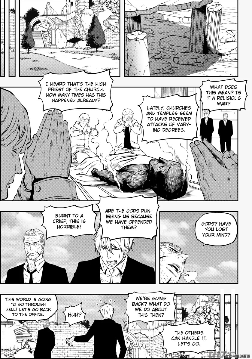 Autophagy Regulation Chapter 126 page 6 - Chapter 126: Compromise