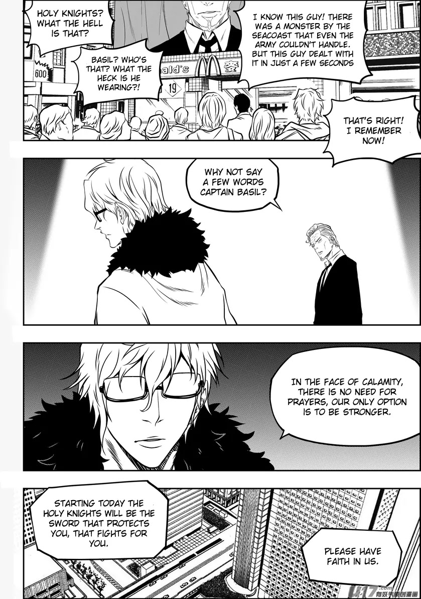 Autophagy Regulation Chapter 126 page 9 - Chapter 126: Compromise