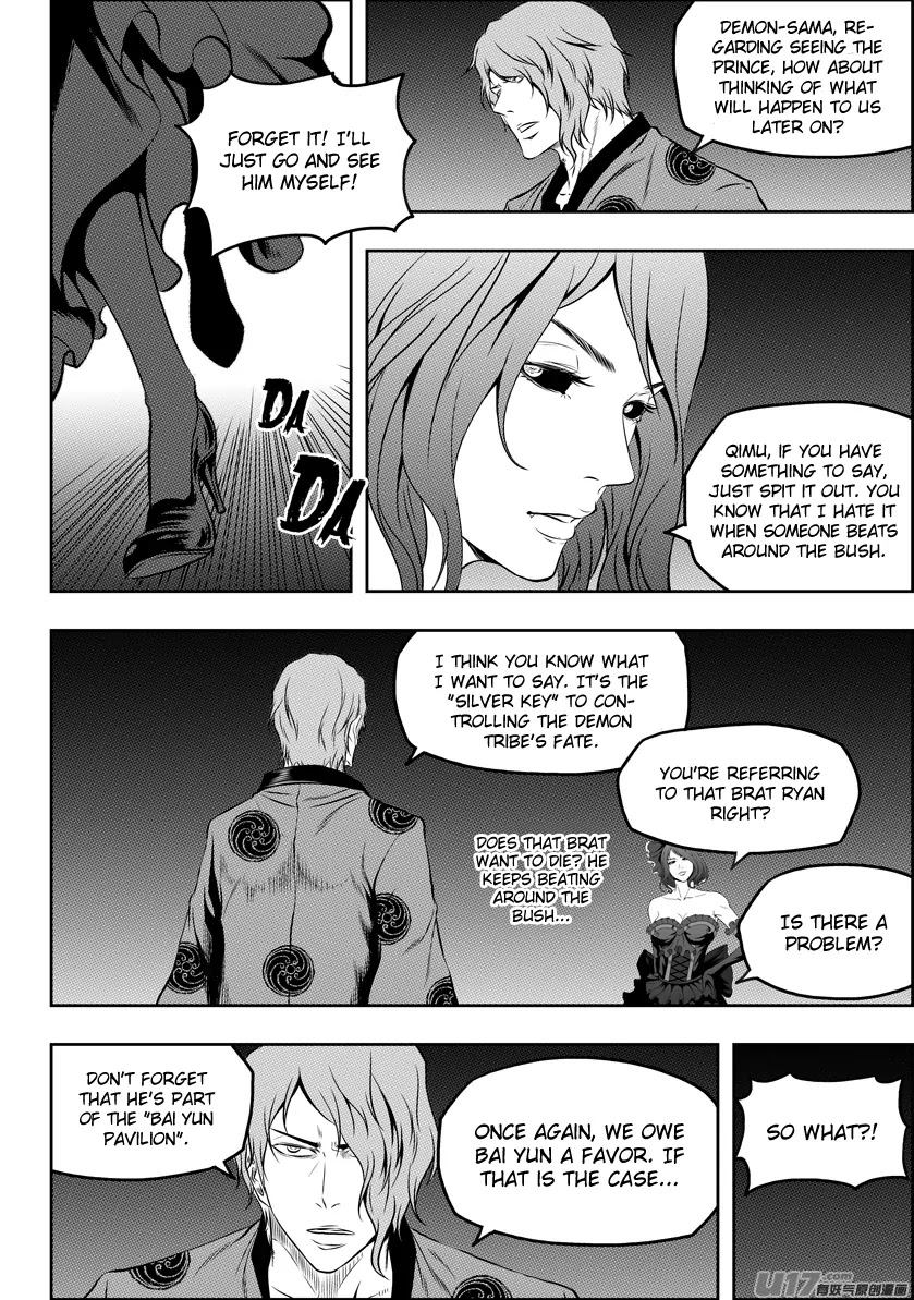 Autophagy Regulation Chapter 127 page 12 - Chapter 127: Separating work and private life