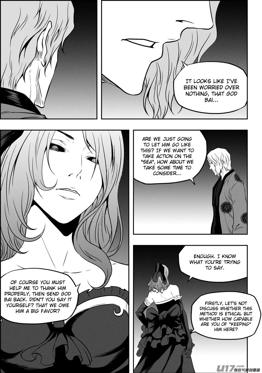 Autophagy Regulation Chapter 127 page 14 - Chapter 127: Separating work and private life