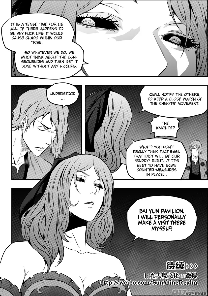 Autophagy Regulation Chapter 127 page 15 - Chapter 127: Separating work and private life