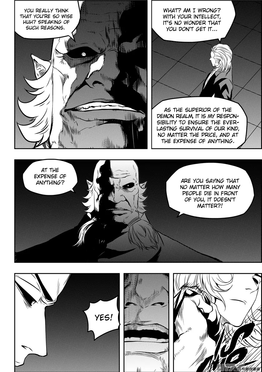 Autophagy Regulation Chapter 127 page 6 - Chapter 127: Separating work and private life