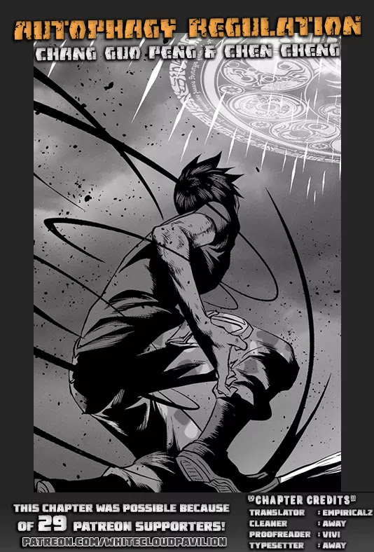 Autophagy Regulation Chapter 128 page 1 - Chapter 128: We're both mothers