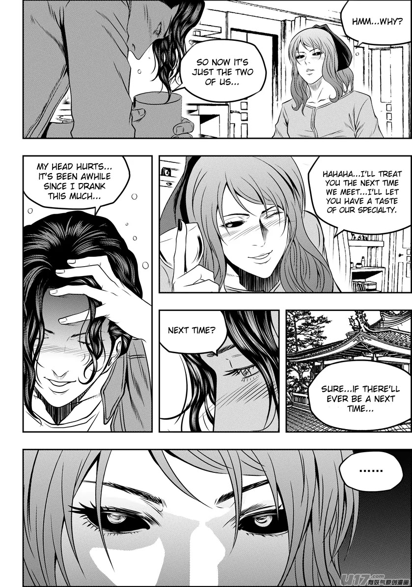 Autophagy Regulation Chapter 128 page 12 - Chapter 128: We're both mothers
