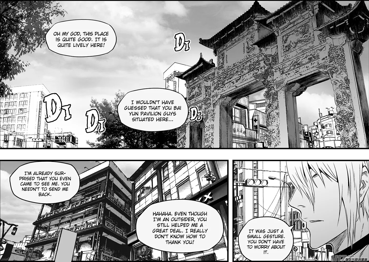 Autophagy Regulation Chapter 128 page 3 - Chapter 128: We're both mothers
