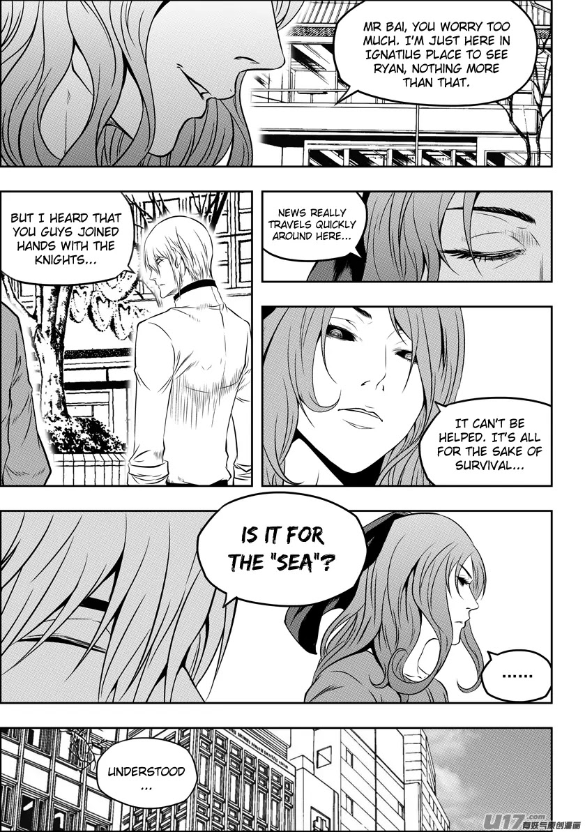 Autophagy Regulation Chapter 128 page 5 - Chapter 128: We're both mothers