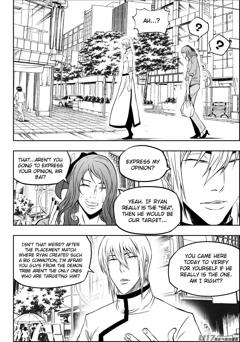 Autophagy Regulation Chapter 128 page 6 - Chapter 128: We're both mothers