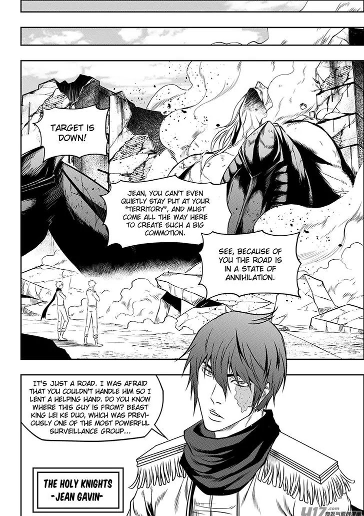 Autophagy Regulation Chapter 130 page 7 - Chapter 130: The Gathering of the Holy Knights' members
