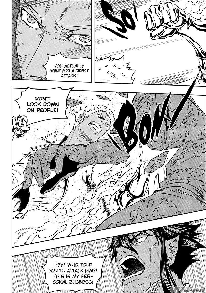 Autophagy Regulation Chapter 131 page 14 - Chapter 131: Things will resist against opposition when they become too extreme