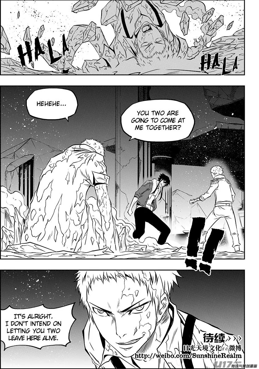 Autophagy Regulation Chapter 131 page 15 - Chapter 131: Things will resist against opposition when they become too extreme