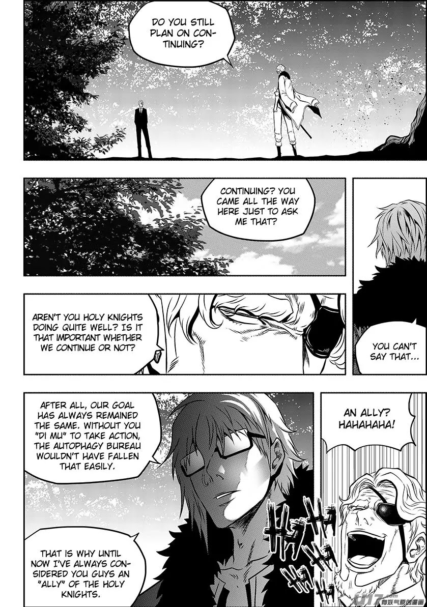 Autophagy Regulation Chapter 131 page 6 - Chapter 131: Things will resist against opposition when they become too extreme