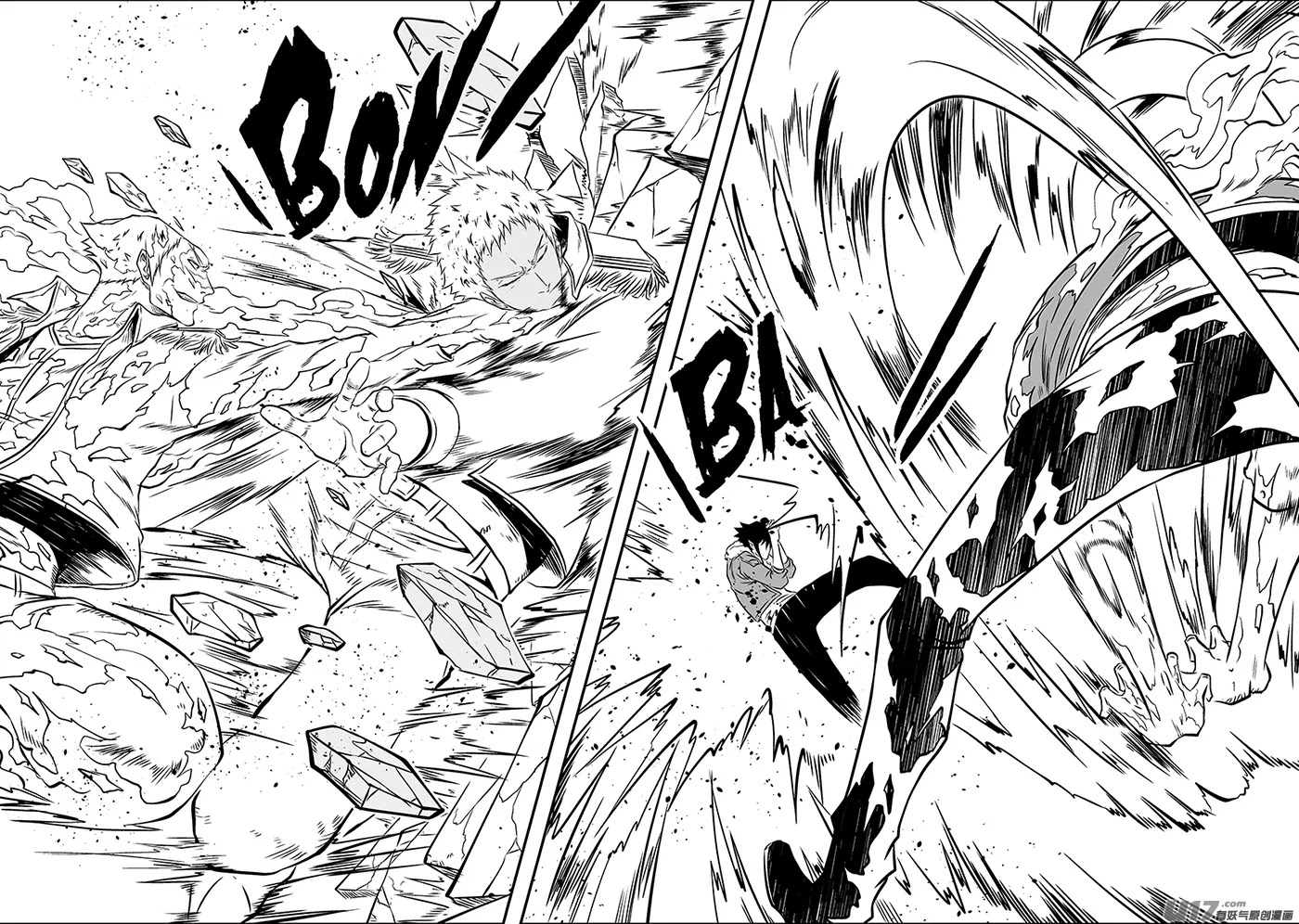 Autophagy Regulation Chapter 133 page 4 - Chapter 133: Immortal